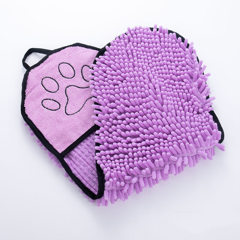 "Super Absorbent Pet Bath Towel – Quick-Dry Microfiber for Dogs & Cats - MeowMoow