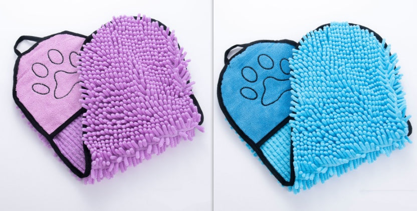 "Super Absorbent Pet Bath Towel – Quick-Dry Microfiber for Dogs & Cats - MeowMoow
